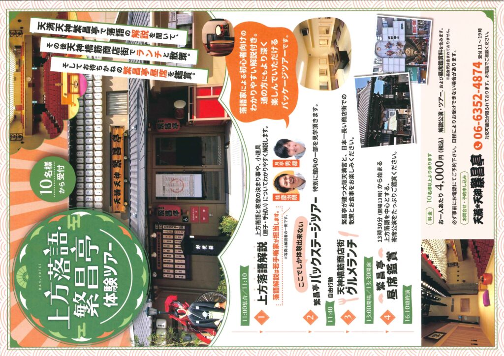 ba74696f9ce8b422bd4475848b4467