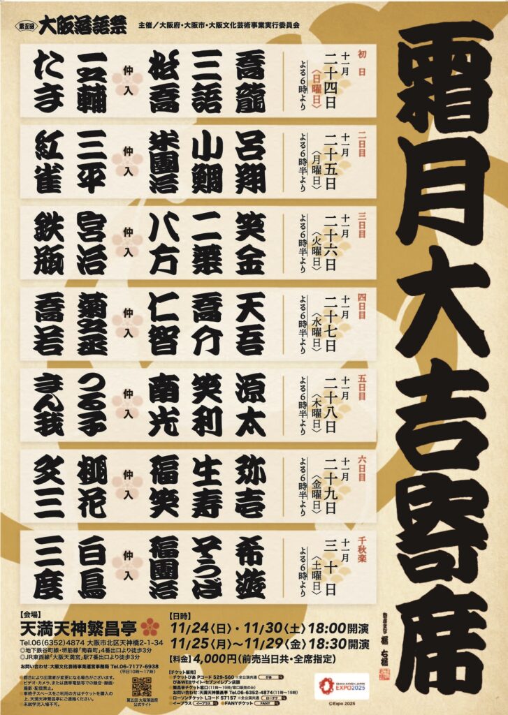 1a6092d885d798d9b9e9a2fbc5f33c