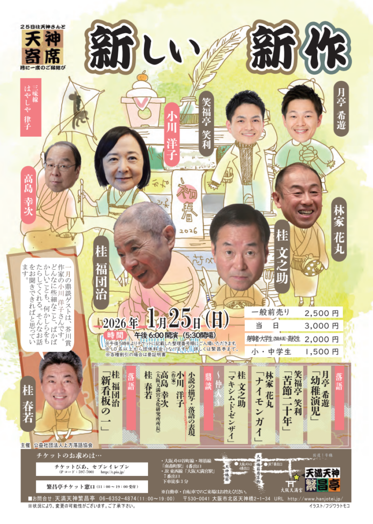 729c65c5f35a8f7adbc8464d9727b6